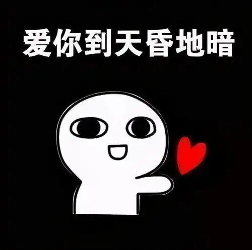 黄子韬与公司旗下艺人徐艺洋传出恋情开直播霸气回应随便传