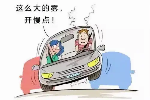 金昌公安交警国庆小长假两公布一提示