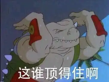 余霜泽元深夜玩梗撒狗粮,这恩爱谁顶得住,网友刀都要掏出来了