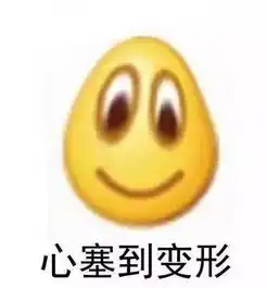 清明假期交通绕行指南新鲜出炉,不想堵到心塞的你快看过来