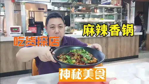 人呢表情包搞笑gif麻辣