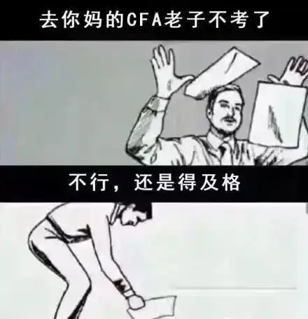铁锅炖自己表情包集绝密