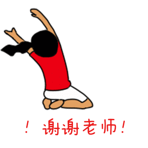 双爱钜惠来袭感恩教师节,好礼迎中秋