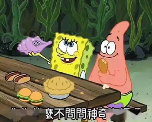 天津相声广播啥对象到岁数能免费领了

