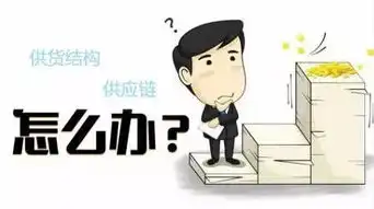 干货深度解读社交电商平台该如何抓住最后的红利呢