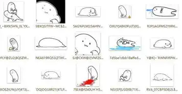 qq表情包污表情