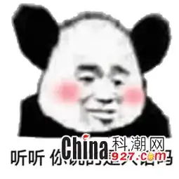 你想在人群中卓尔不凡吗来朱仙镇启封故园吧资讯攻略