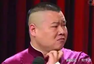 炒房一年10倍,炒股10年赚一倍,为什么还有人前赴后继