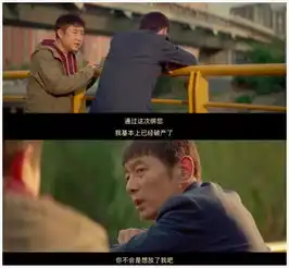 他是首位戛纳华人影帝,你却只记得他的表情包