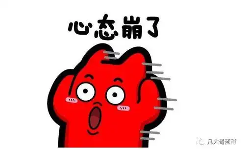 squid代理快速搭建快速搭建代理服务器