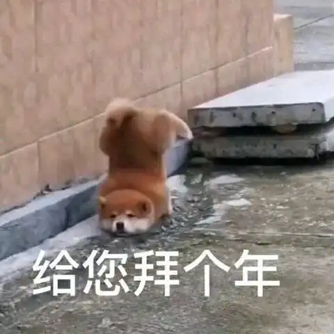 刚刚通报江门发现1名密接者