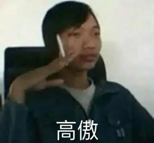 预防变猪的第一步起床叠被子