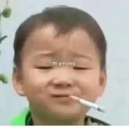 同信证券于涵v1的主贴用户中心新浪股吧财经