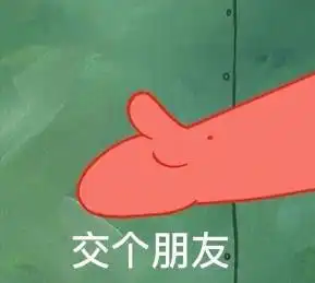 这波召唤太魔性会送礼的葫芦娃请给我来一打