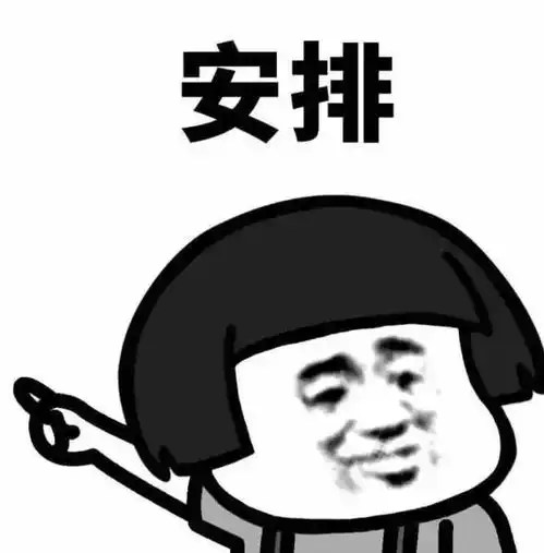 网红手持小风扇2.9包邮,夏日出行必备