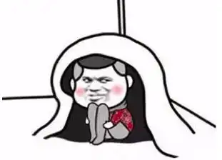 情侣搞笑图片表情包搞笑
