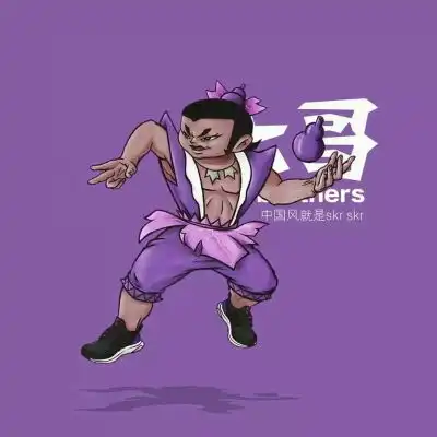 慕酒歌沙雕葫芦娃头像多人男头