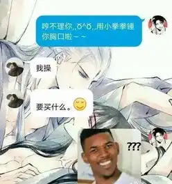 2017年上半年最火的表情包,你都收藏了吗