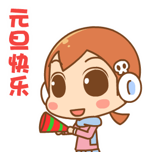 2022年最新中老年早安心语图片,祝大家元旦快乐,2022幸福安康