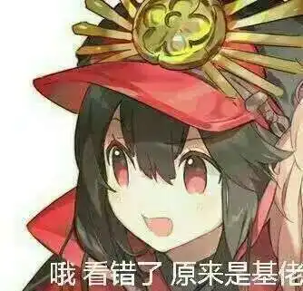 有没有夸夸群专用表情包