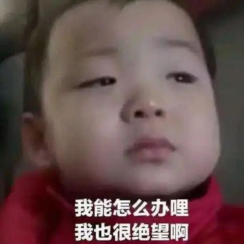 网友公认通过微整变美的十大女星,貌似王鸥是里面整的最少的