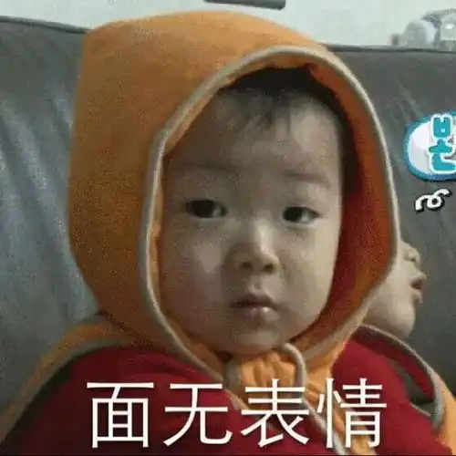 郑州男子趴在窗台玩手机,因为太入迷,一激动身子就坠下楼了