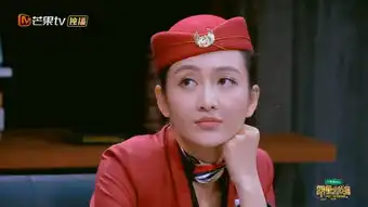 明星大侦探2以后要是没王鸥,我就再也不用飘柔了