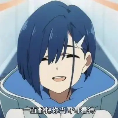 震惊莓良心超越pop子和pipi美成为最新热门表情包