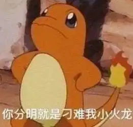 外卖员违规骑车被撞,司机垫付医药费反被怼把人扔医院不陪护