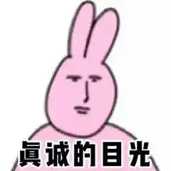 我想学素描,老师却让我画简笔画д