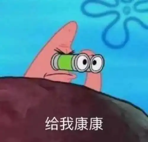 阿狸表情包为什么火了英