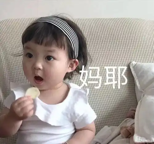 被子图片表情包可爱可爱