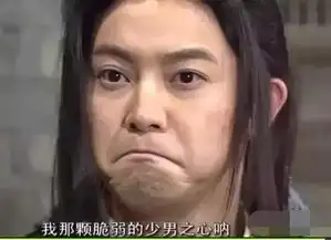 女王节,意博门窗沙溢化身质惠先生,给你带福利了