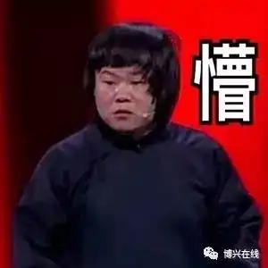 高考马上就要出分了,志愿咋报,各界精英来支招