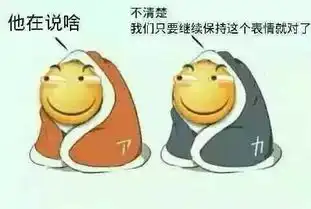 你被家人嫌弃了没