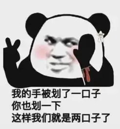 今天520网络情人节,男朋友聊天走心了吗