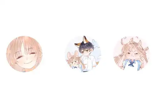 动图表情包偷偷藏不住动漫动图表情包