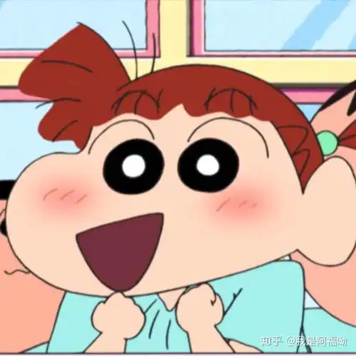 超级珍藏蜡笔小新表情包头像的私人收集