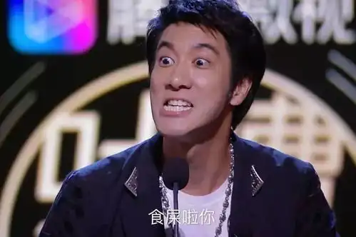 脱鞋露破洞袜,学张学友食屎表情包,一代偶像王力宏怎么了