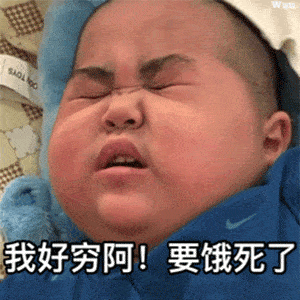 30个聊天必备憨憨表情包,左耳进右耳出