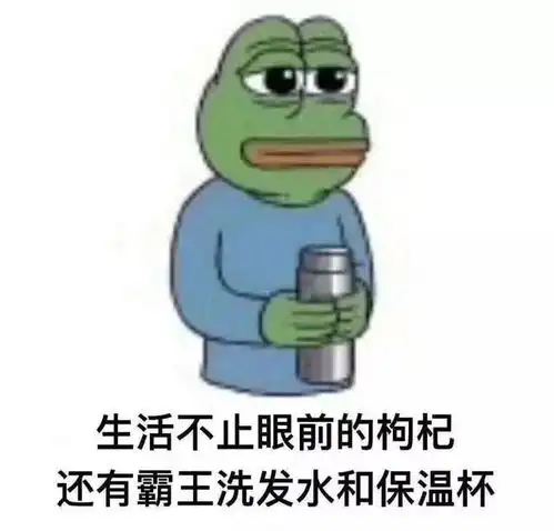 微信动图表情包搞笑每日