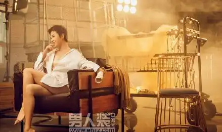 马丽登男人装封面说好的铁锅炖自己呢