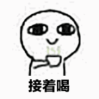 大半夜跑一趟医院,连液都不给孩子输医生请听我说