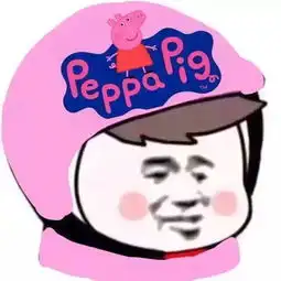 最近微博上超火的头盔表情包,连老干妈与绝味都不缺