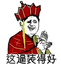 网易云音乐