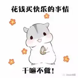 版号过审,吃鸡国服凉凉steam中国要崛起