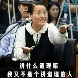 吸烟表情包视频图片动态