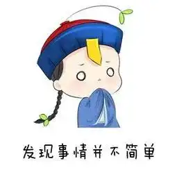 24小时内接连幽会两个女生,屈楚萧这种男明星不糊也难