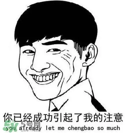 说休想的都是后来的什么意思