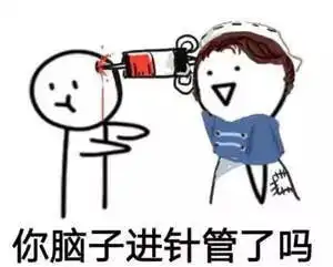 排位所需要的意识一一机械师篇